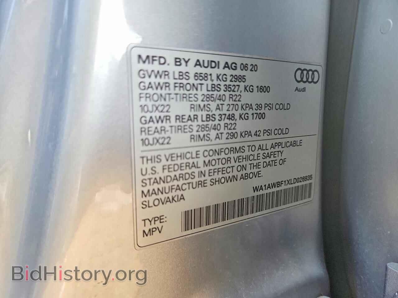 2020 AUDI SQ8 - VIN: WA1AWBF1XLD026935 - Photo 12