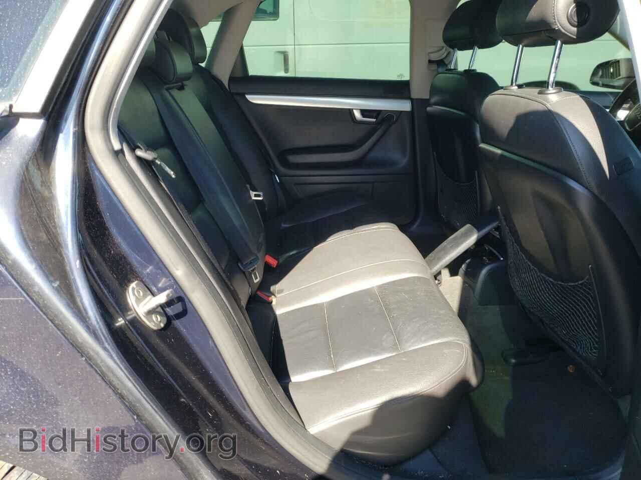 2007 AUDI A4 - VIN: WAUDF78E67A125885 - Фото 6