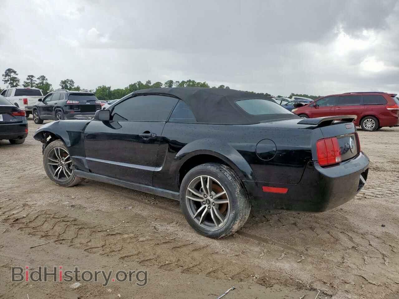 2005 FORD ALL Models - VIN: 1ZVHT84N155198321 - Photo 2