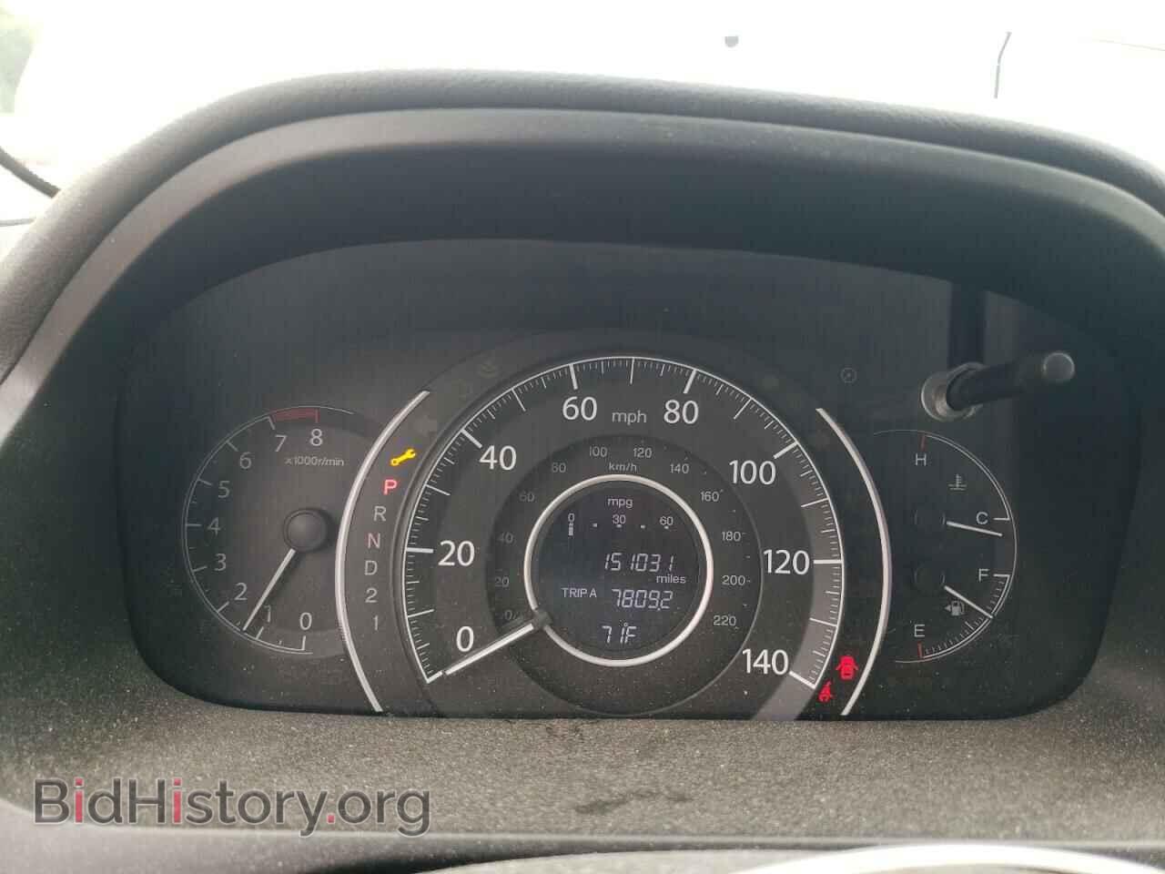 2014 HONDA CRV - VIN: 2HKRM4H38EH693413 - Фото 9