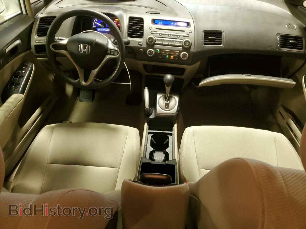 2011 HONDA CIVIC - VIN: 2HGFA1F54BH546476 - Фото 8