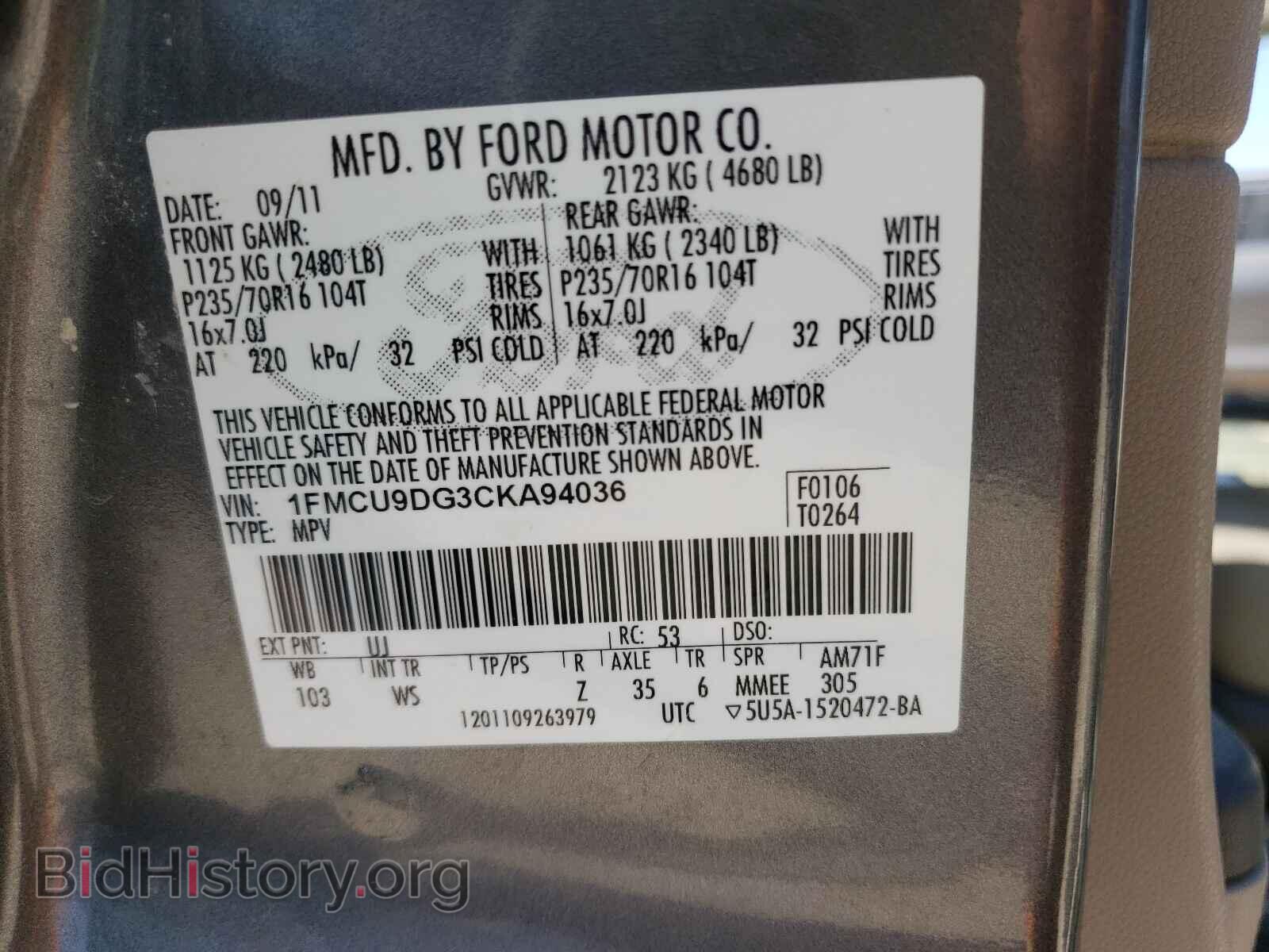 2012 FORD ESCAPE - VIN: 1FMCU9DG3CKA94036 - Фото 10