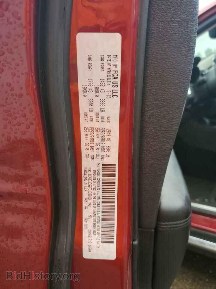 2015 DODGE DURANGO - VIN: 1C4RDJDG0FC139819 - Фото 13
