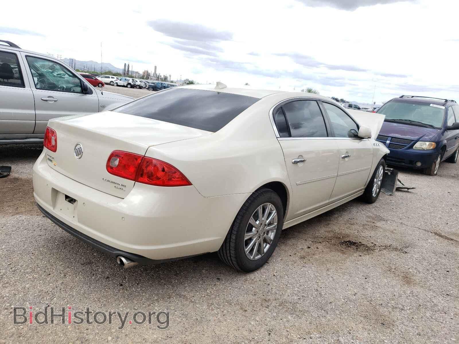 2011 BUICK LUCERNE - VIN: 1G4HJ5EM3BU150121 - Фото 4