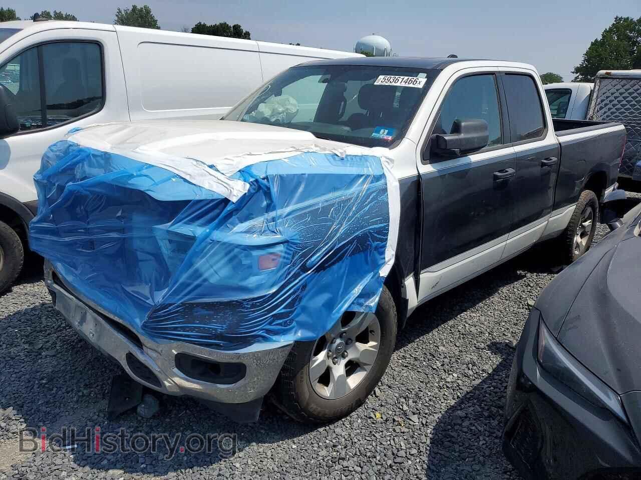 Photo 1C6RRFCG2PN519094 - RAM 1500 2023