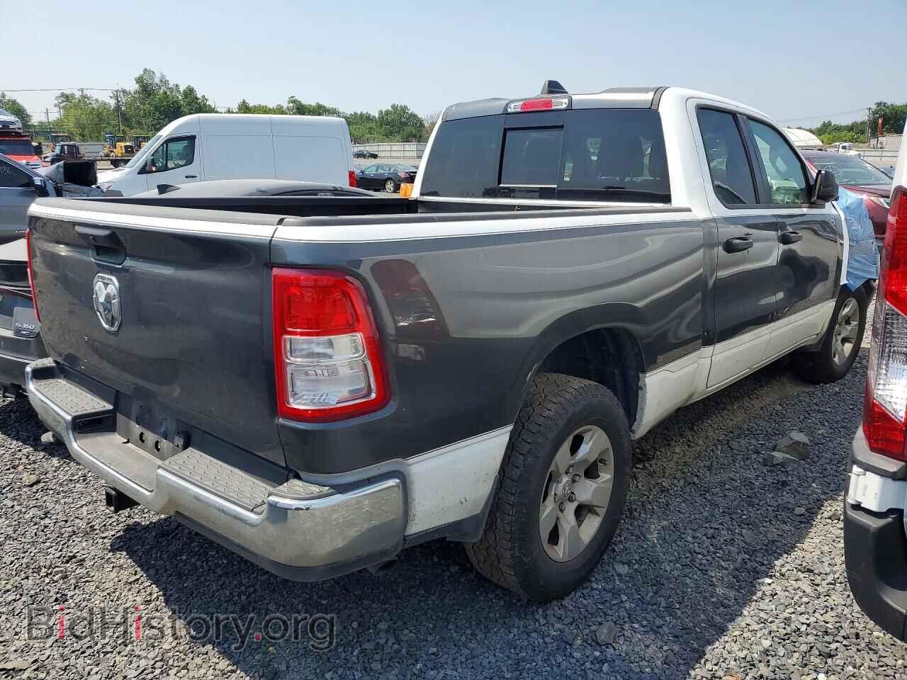 2023 RAM 1500 - VIN: 1C6RRFCG2PN519094 - Photo 3
