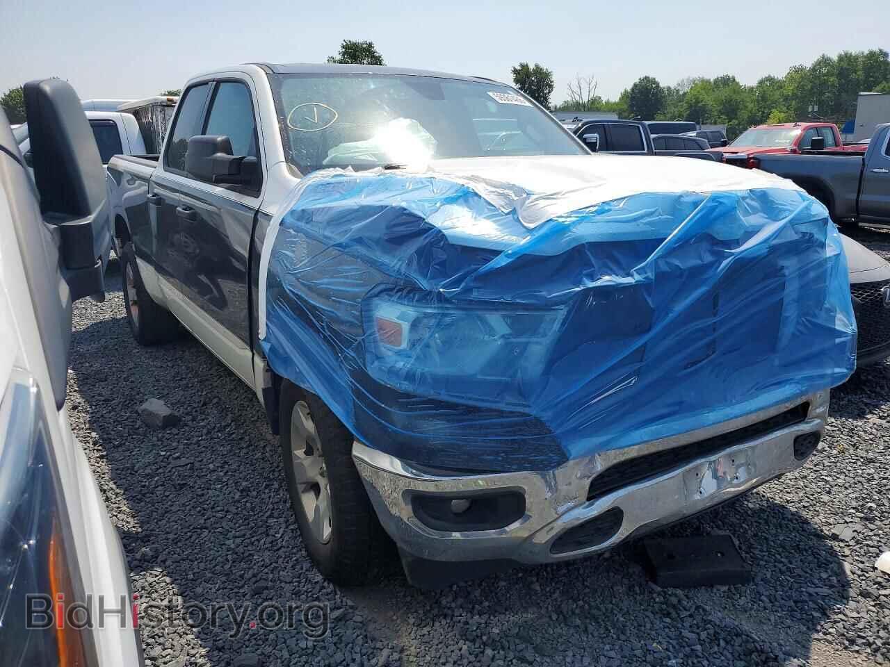 2023 RAM 1500 - VIN: 1C6RRFCG2PN519094 - Photo 4