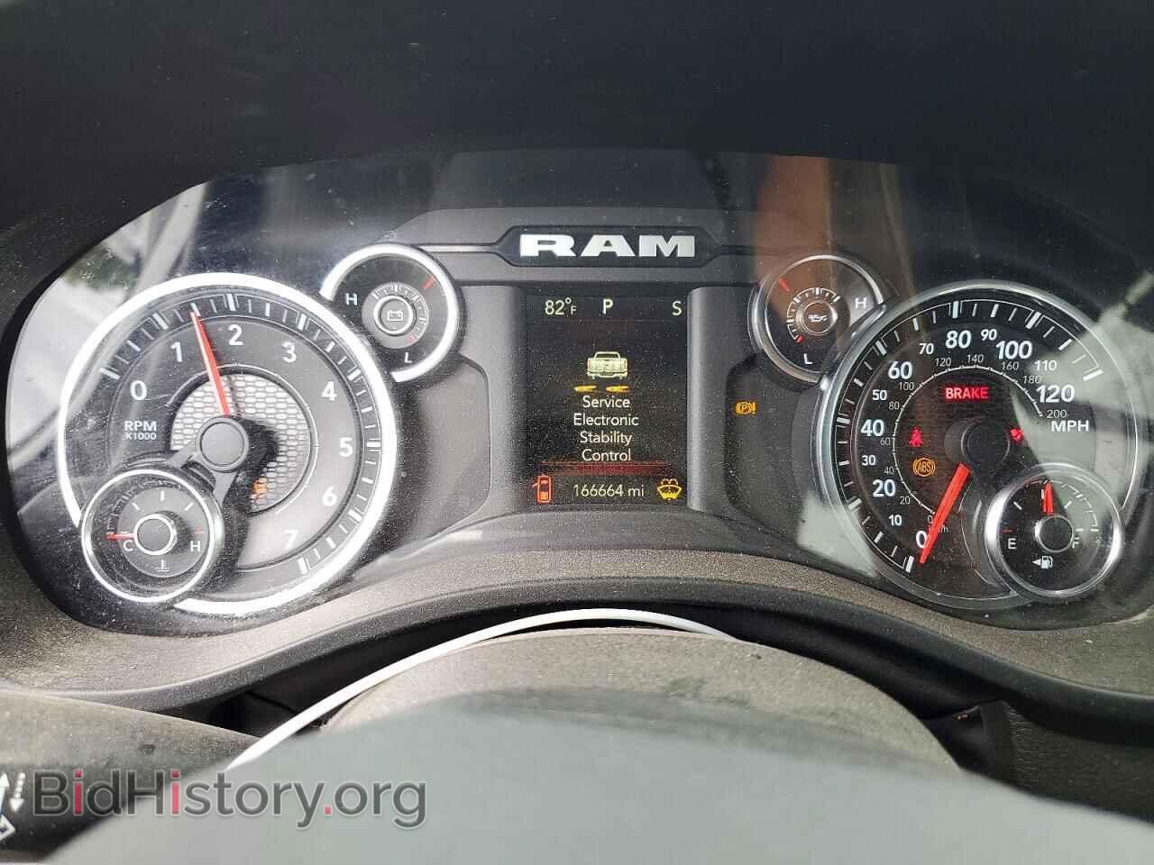 2023 RAM 1500 - VIN: 1C6RRFCG2PN519094 - Photo 9