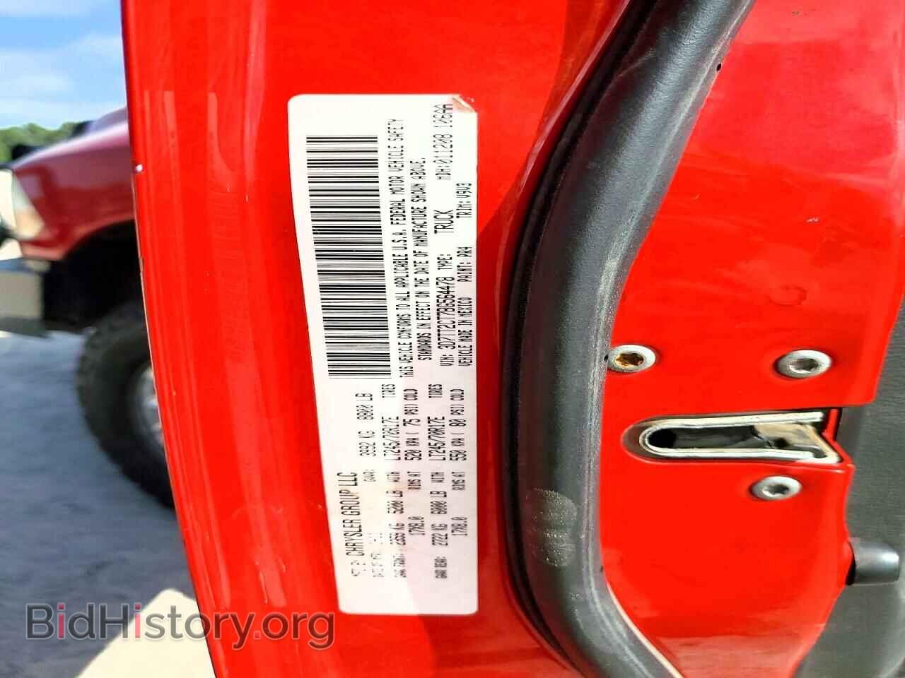 2011 DODGE RAM 2500 - VIN: 3D7TT2CT7BG564478 - Фото 12
