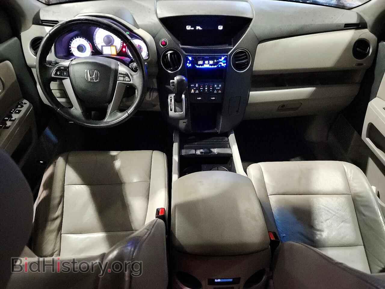 2011 HONDA PILOT - VIN: 5FNYF3H54BB057468 - Photo 8