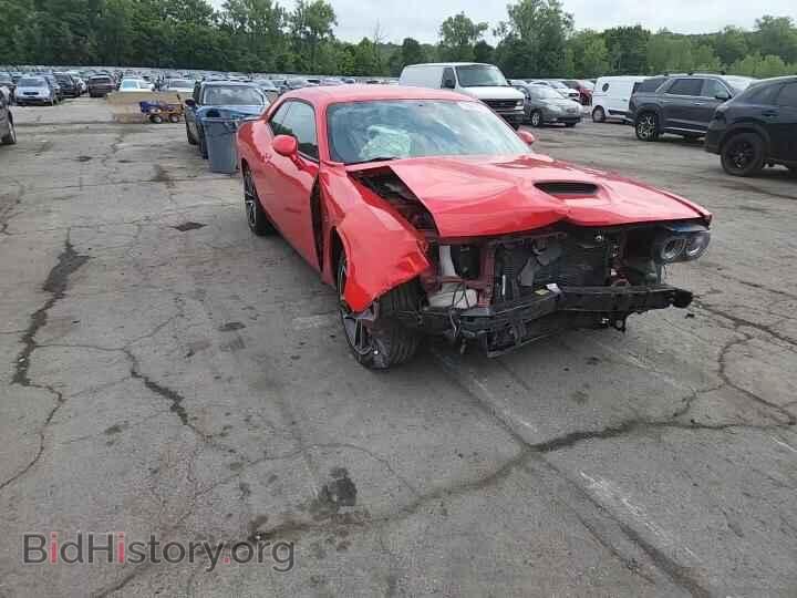 2023 DODGE CHALLENGER - VIN: 2C3CDZBT2PH540070 - Photo 14