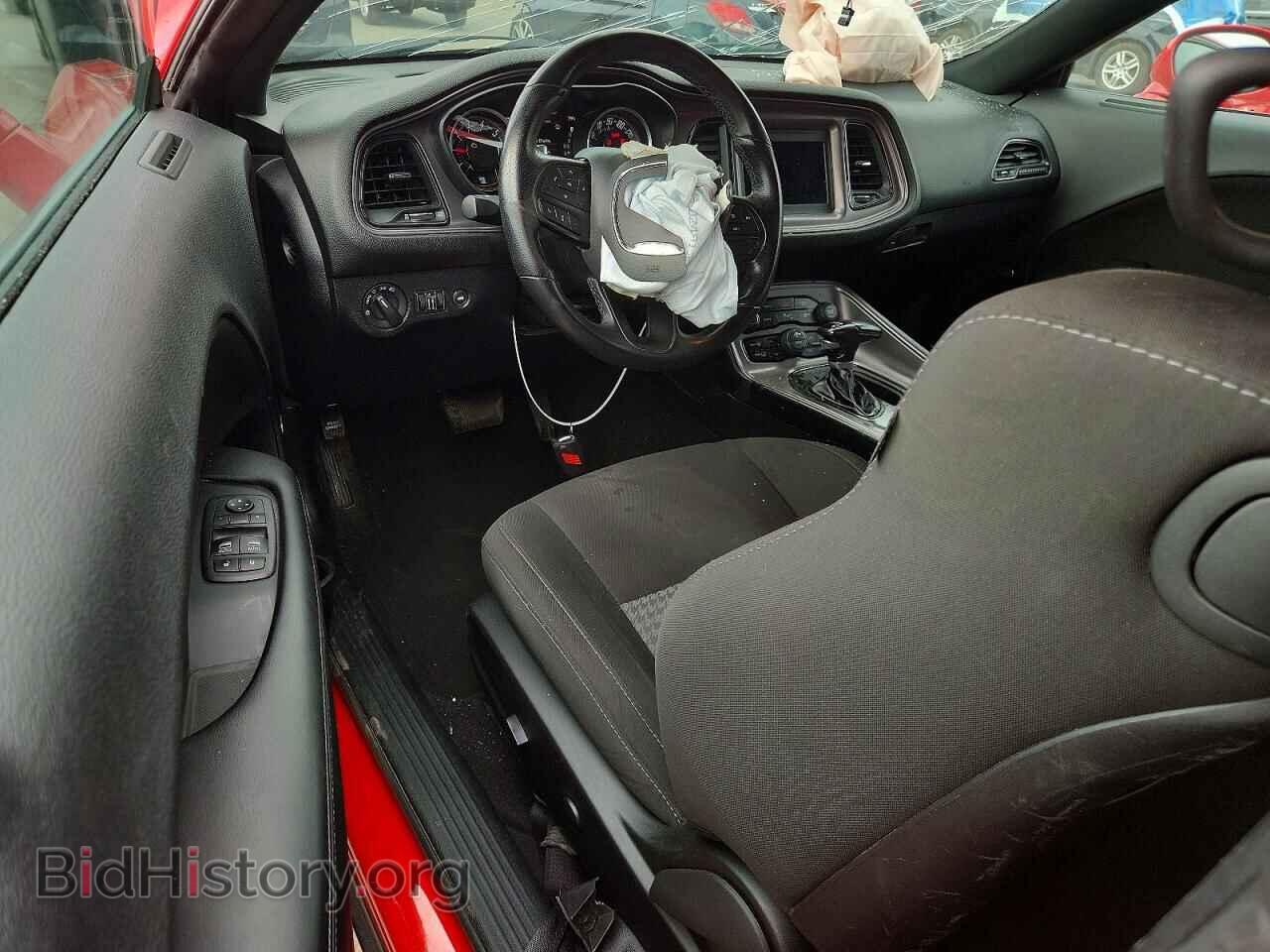 2023 DODGE CHALLENGER - VIN: 2C3CDZBT2PH540070 - Photo 8