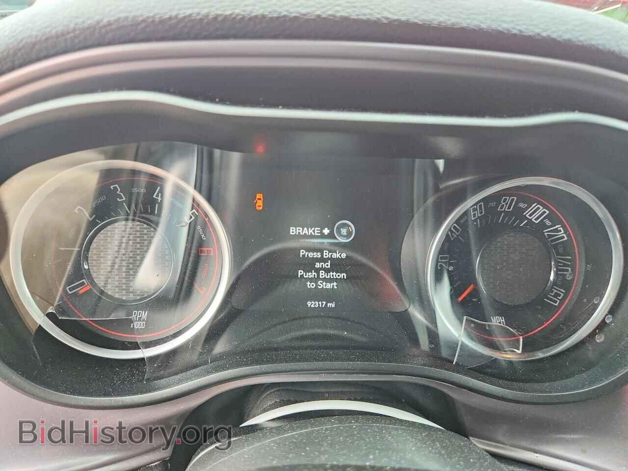 2023 DODGE CHALLENGER - VIN: 2C3CDZBT2PH540070 - Photo 9