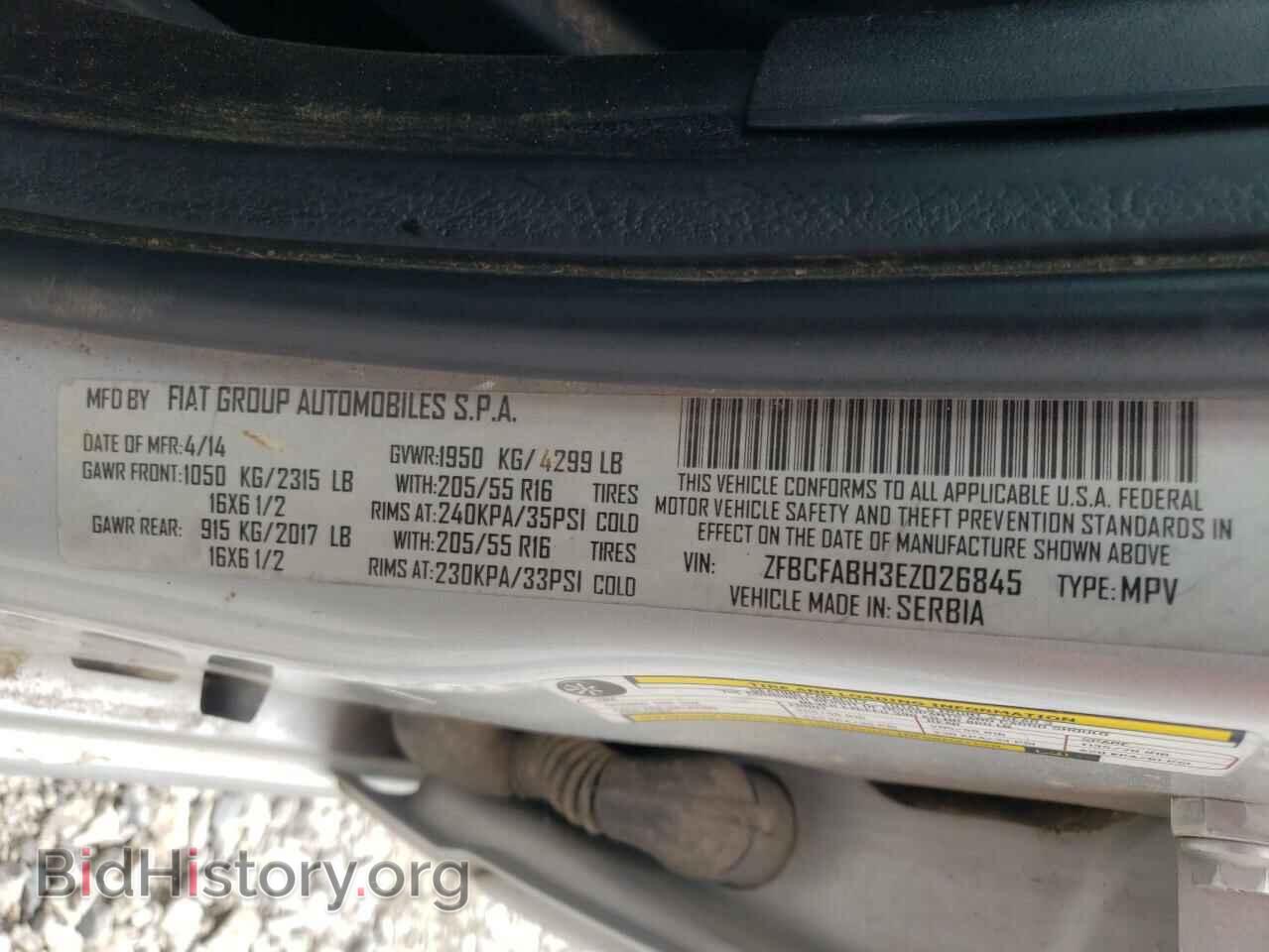 2014 FIAT 500 - VIN: ZFBCFABH3EZ026845 - Фото 10