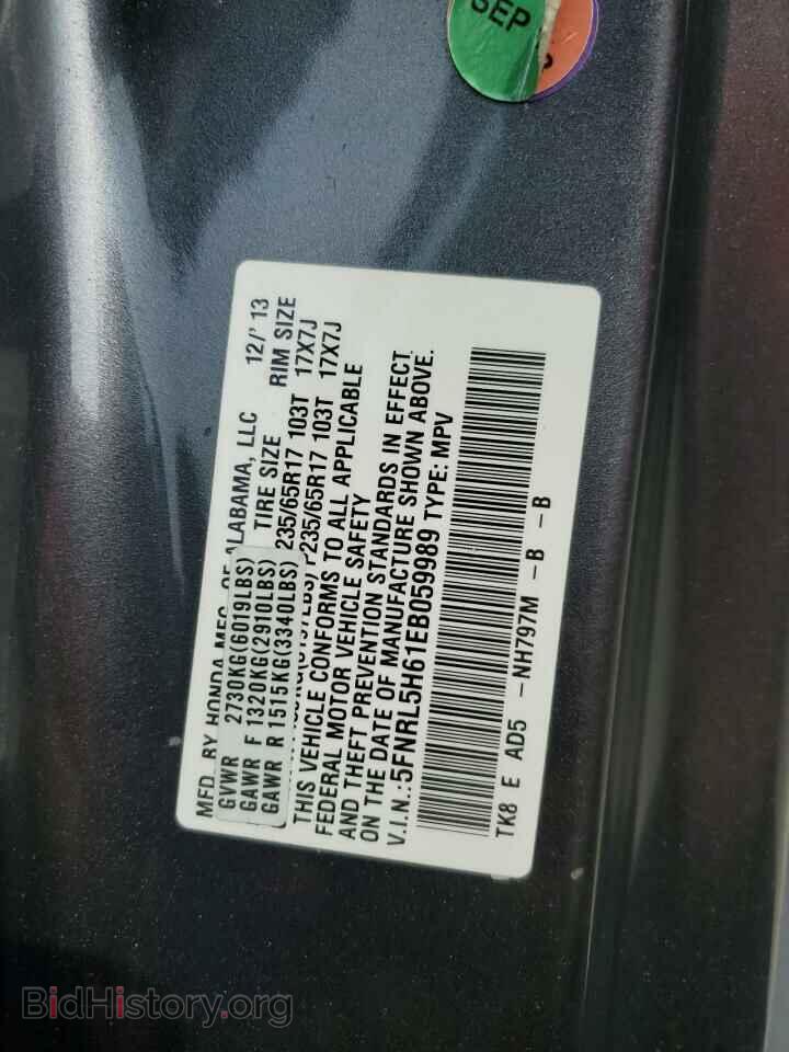 2014 HONDA All Models - VIN: 5FNRL5H61EB059989 - Фото 13
