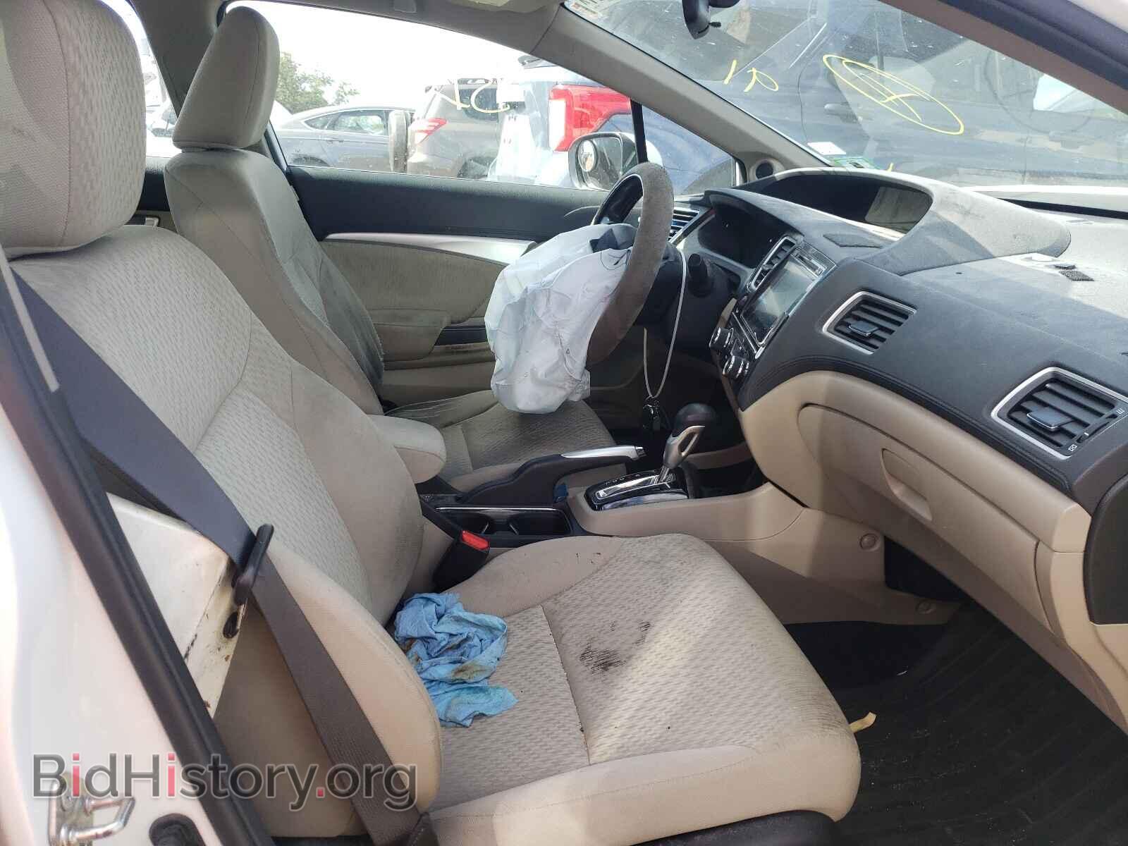 2015 HONDA CIVIC - VIN: 19XFB2F85FE278650 - Фото 5