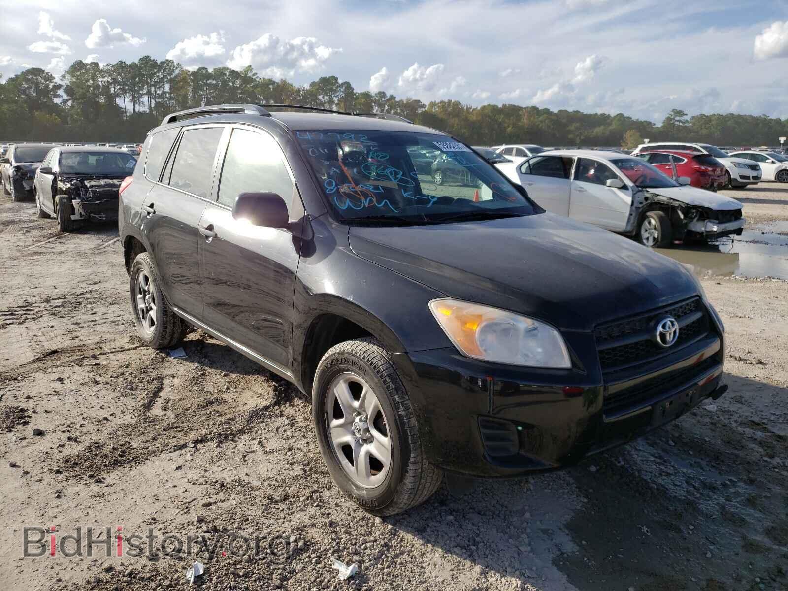 Фотография 2T3ZF4DV2BW102336 - TOYOTA RAV4 2011