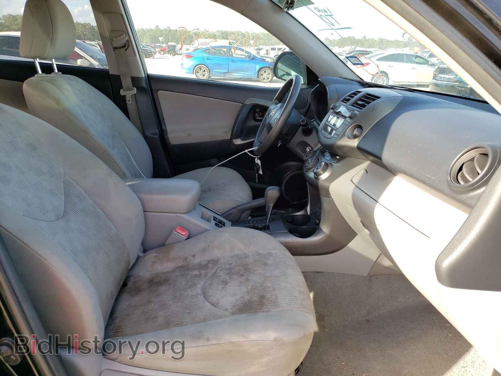 2011 TOYOTA RAV4 - VIN: 2T3ZF4DV2BW102336 - Фото 5