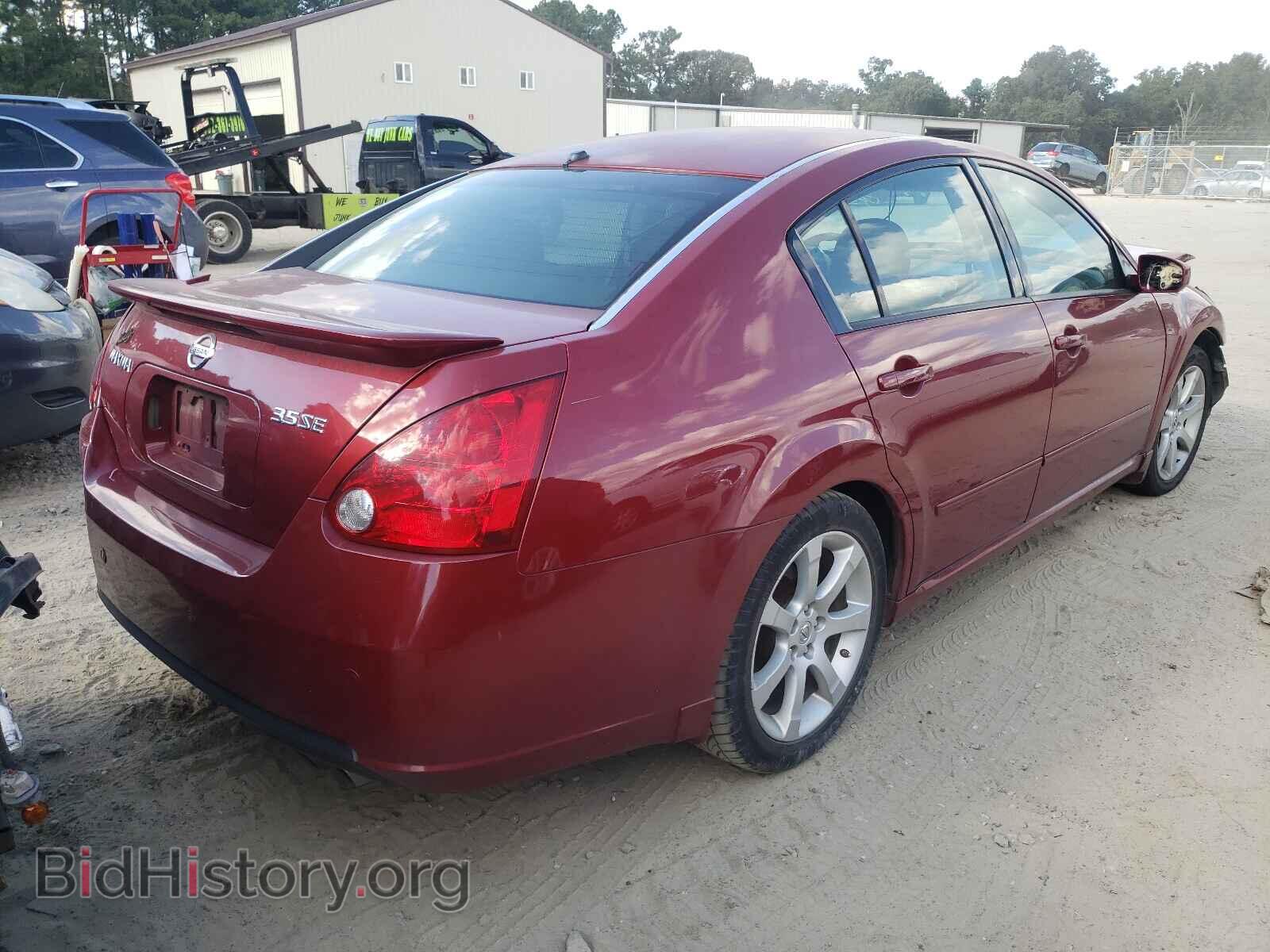 2007 NISSAN MAXIMA - VIN: 1N4BA41EX7C800956 - Фото 4