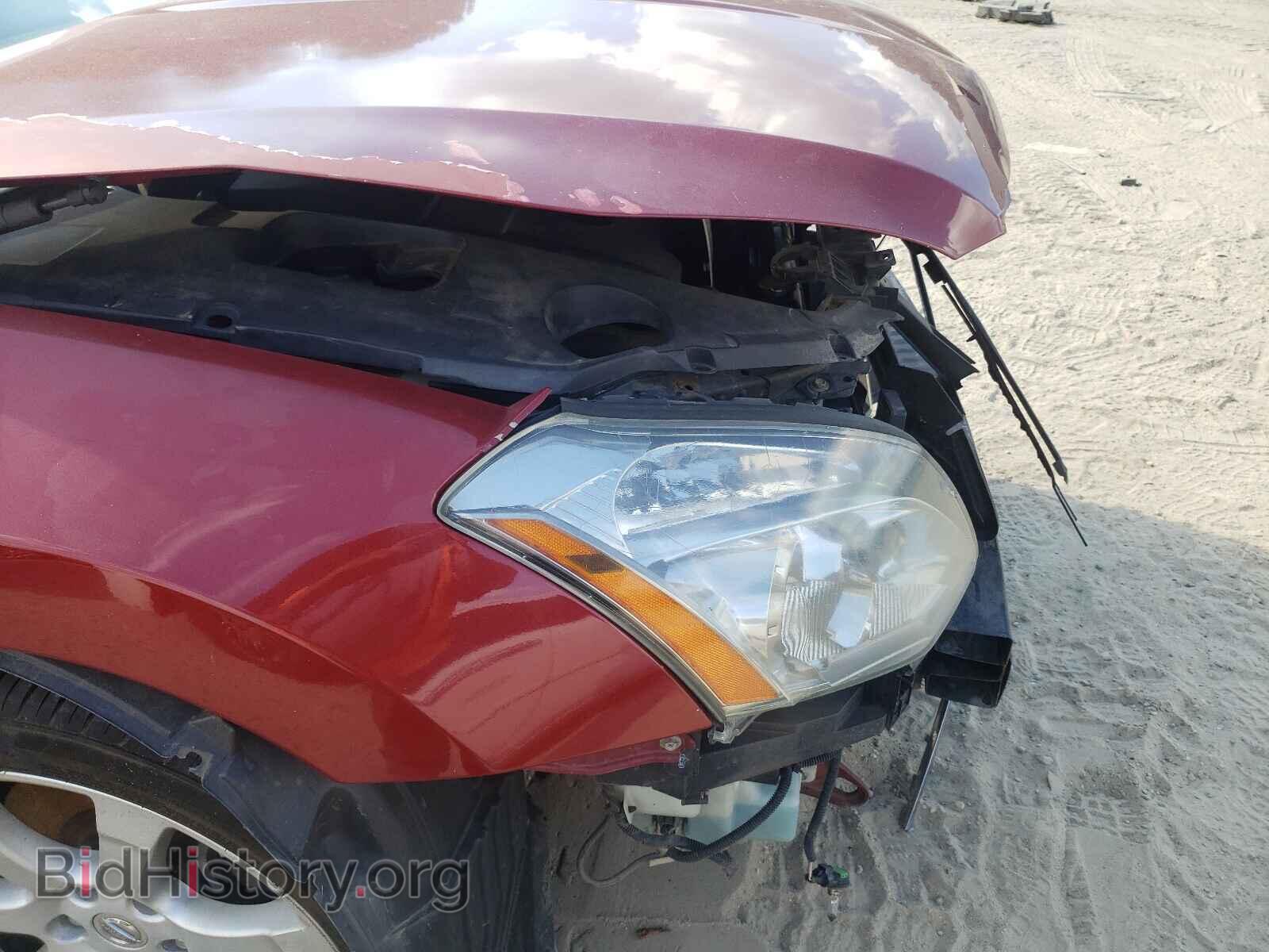 2007 NISSAN MAXIMA - VIN: 1N4BA41EX7C800956 - Фото 9