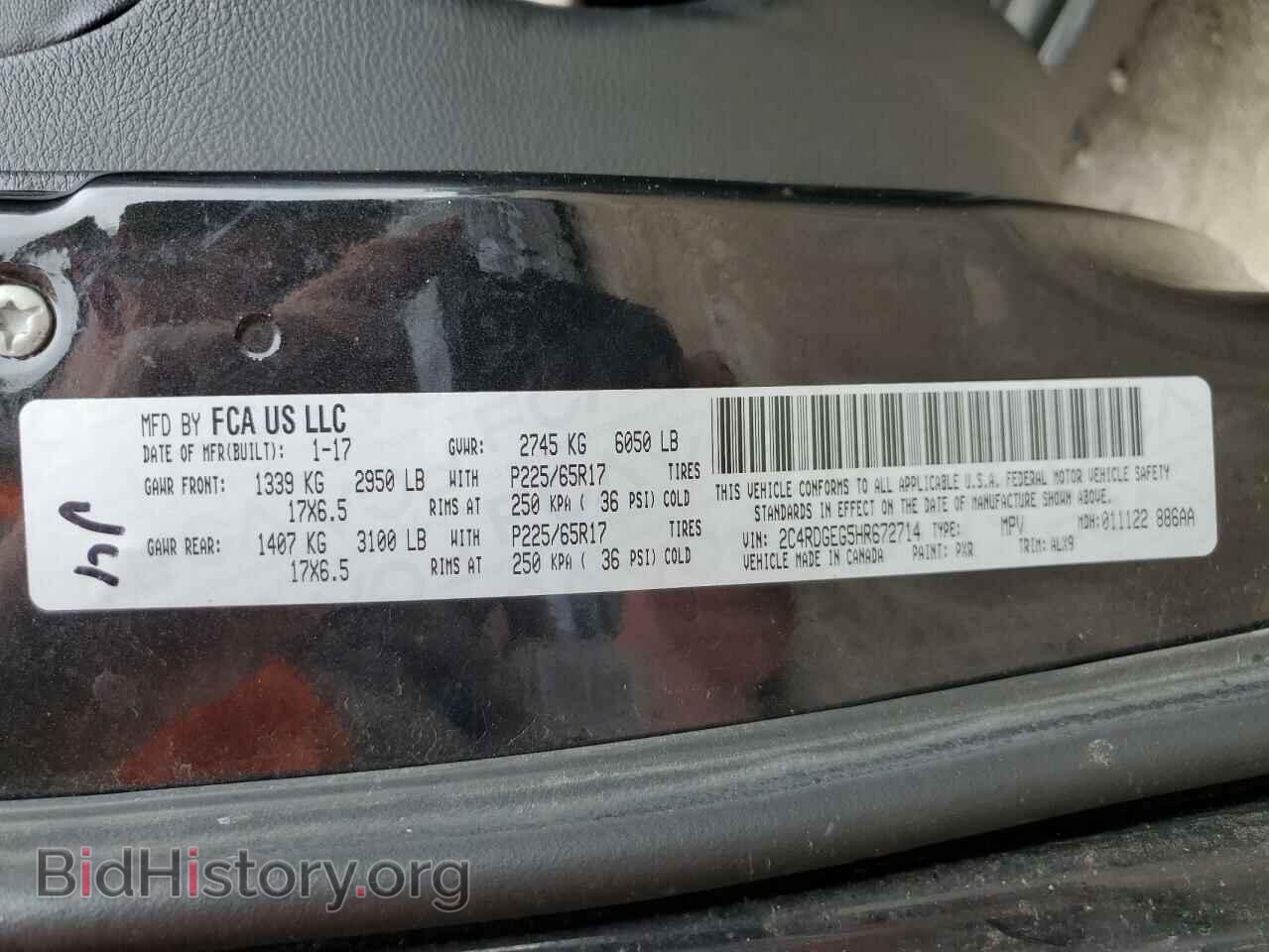 2017 DODGE CARAVAN - VIN: 2C4RDGEG5HR672714 - Фото 10