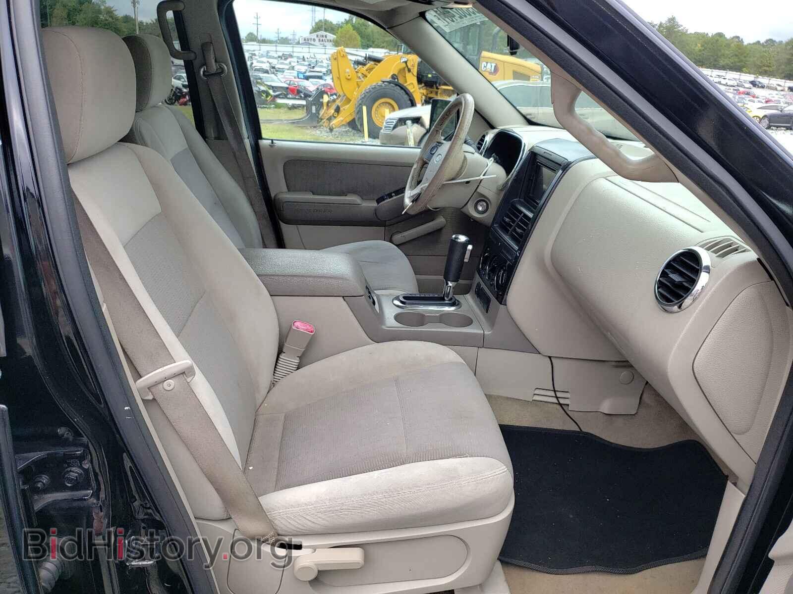 2007 FORD EXPLORER - VIN: 1FMEU63E07UB26653 - Photo 5