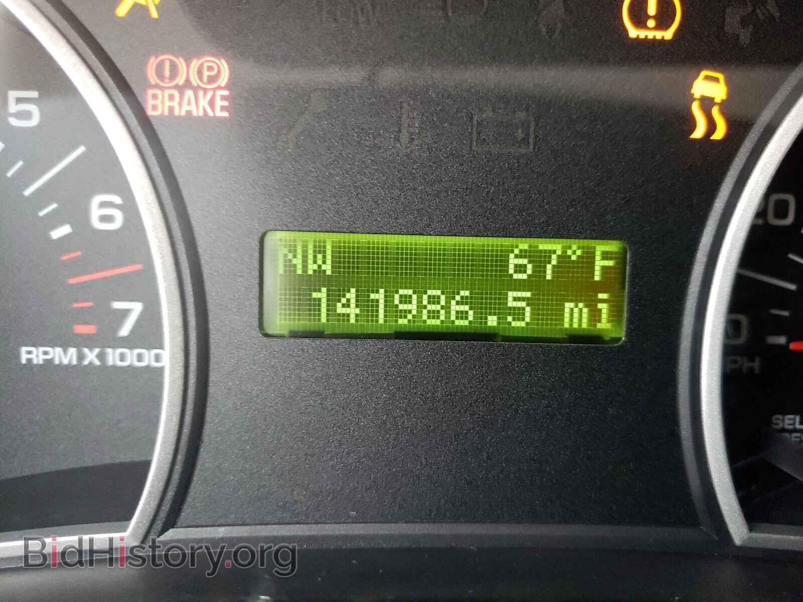 2007 FORD EXPLORER - VIN: 1FMEU63E07UB26653 - Photo 8