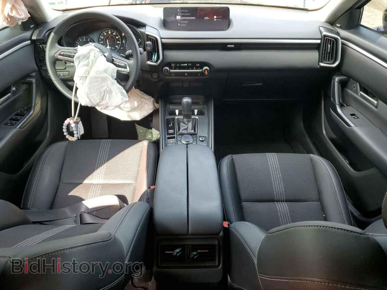 2024 MAZDA CX-50 - VIN: 7MMVABDM2RN180948 - Фото 8