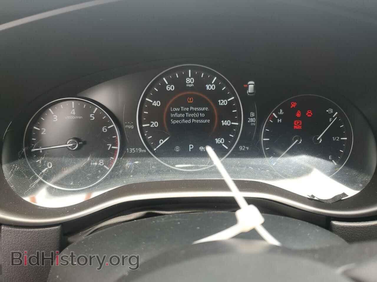 2024 MAZDA CX-50 - VIN: 7MMVABDM2RN180948 - Фото 9