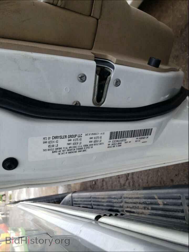 2014 CHRYSLER 300 - VIN: 2C3CCAAG1EH287233 - Фото 10