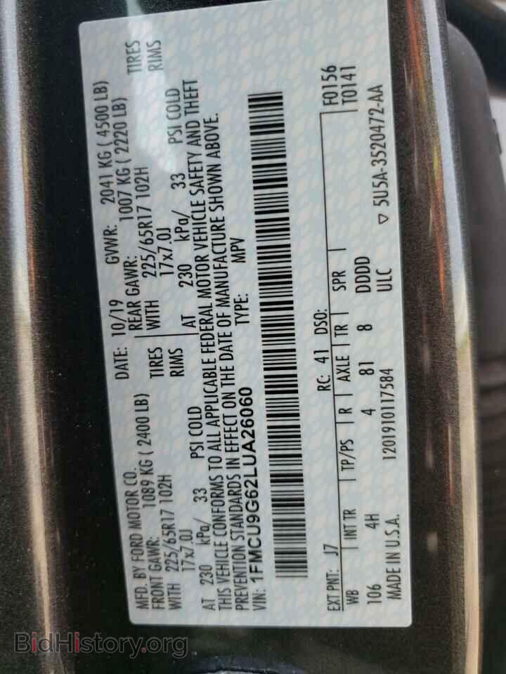 2020 FORD ESCAPE - VIN: 1FMCU9G62LUA26060 - Photo 12