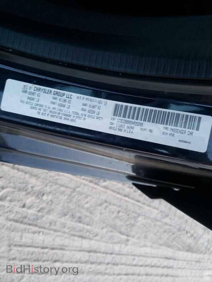 2013 CHRYSLER 200 - VIN: 1C3CCBBB9DN593286 - Фото 10