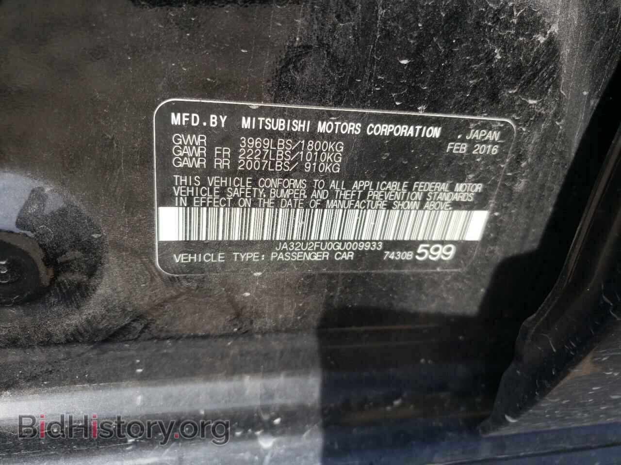 2016 MITSUBISHI LANCER - VIN: JA32U2FU0GU009933 - Фото 10
