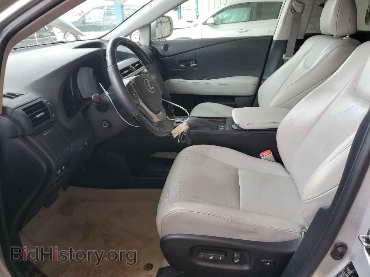 2013 LEXUS RX350 - VIN: 2T2BK1BA6DC158882 - Фото 7
