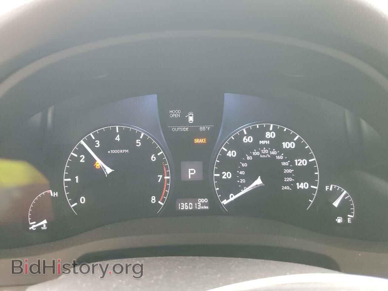 2013 LEXUS RX350 - VIN: 2T2BK1BA6DC158882 - Фото 9