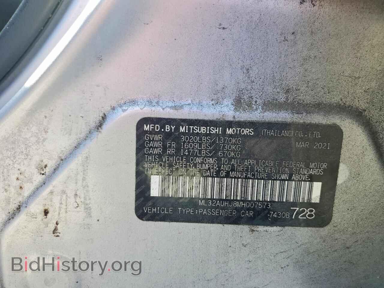 2021 MITSUBISHI MIRAGE - VIN: ML32AUHJ8MH007573 - Фото 12