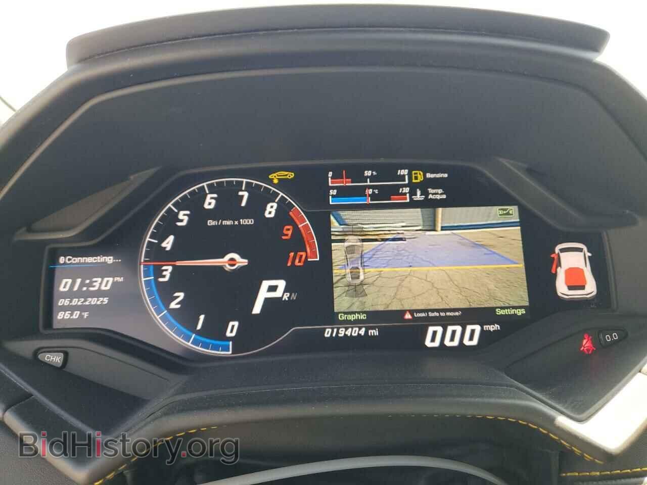 2016 LAMBORGHINI ALL MODELS - VIN: ZHWUC2ZFXGLA04619 - Photo 9