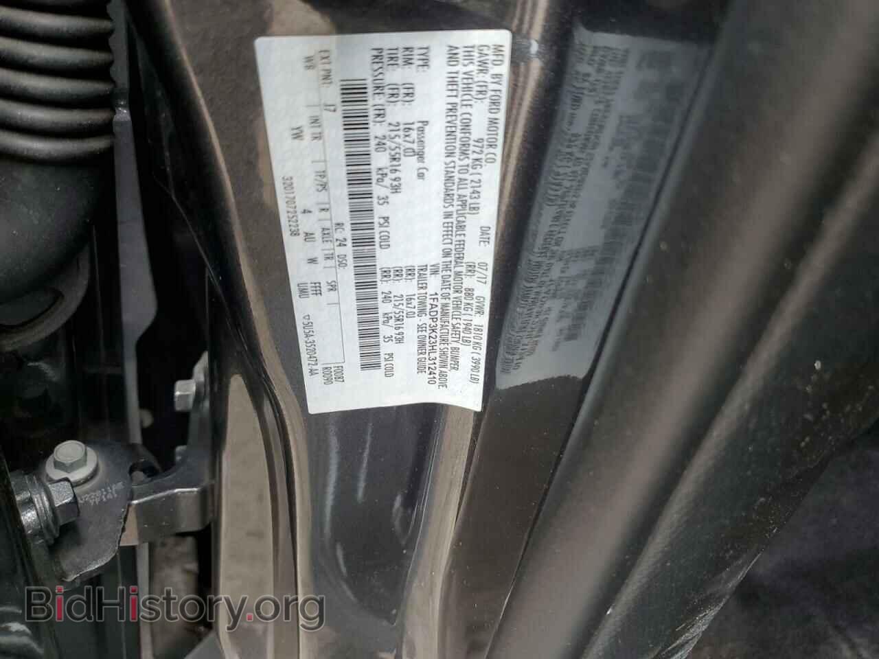 2017 FORD FOCUS - VIN: 1FADP3K23HL312410 - Фото 12