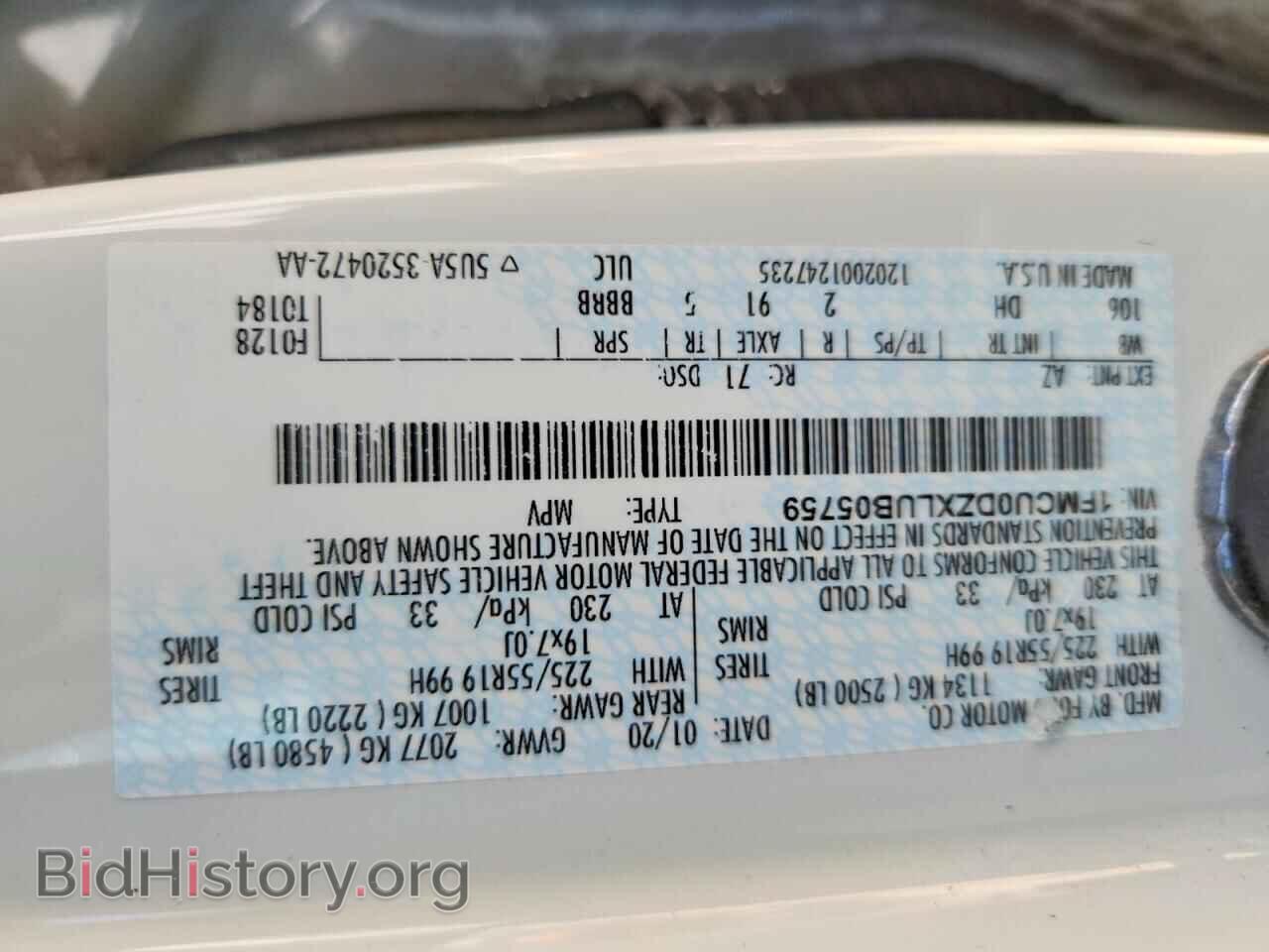 2020 FORD ESCAPE - VIN: 1FMCU0DZXLUB05759 - Фото 13