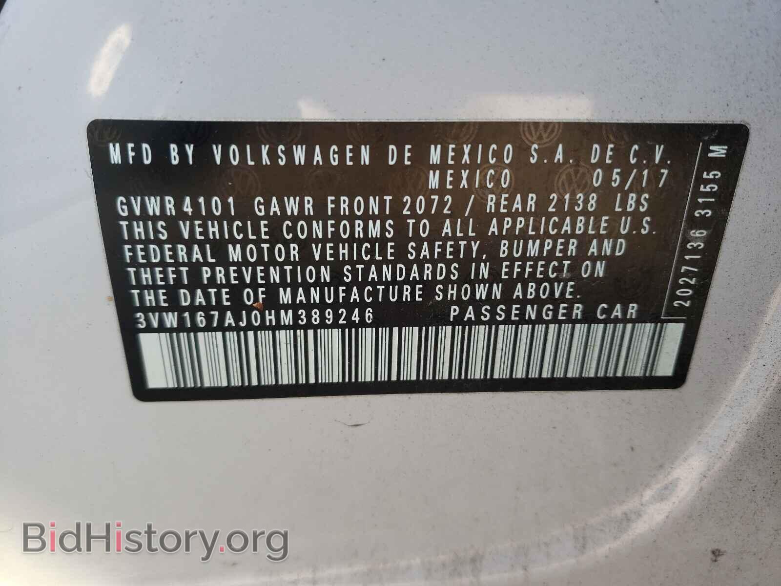 2017 VOLKSWAGEN JETTA - VIN: 3VW167AJ0HM389246 - Фото 10
