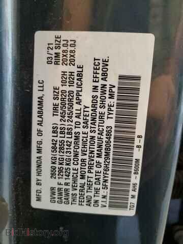 2021 HONDA PILOT - VIN: 5FNYF6H29MB064863 - Photo 14