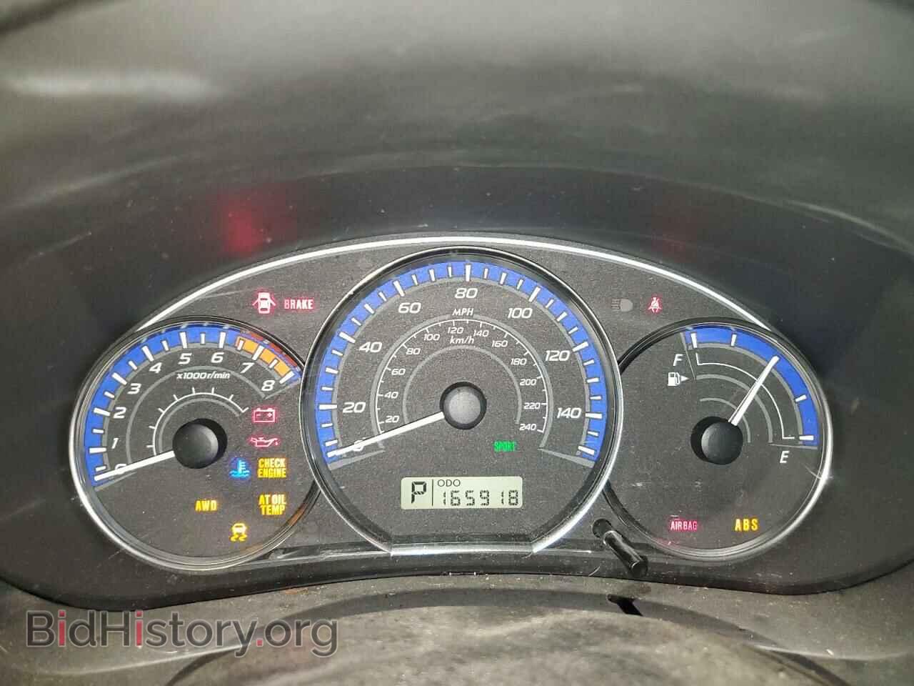2012 SUBARU FORESTER - VIN: JF2SHBDC9CH430280 - Фото 9