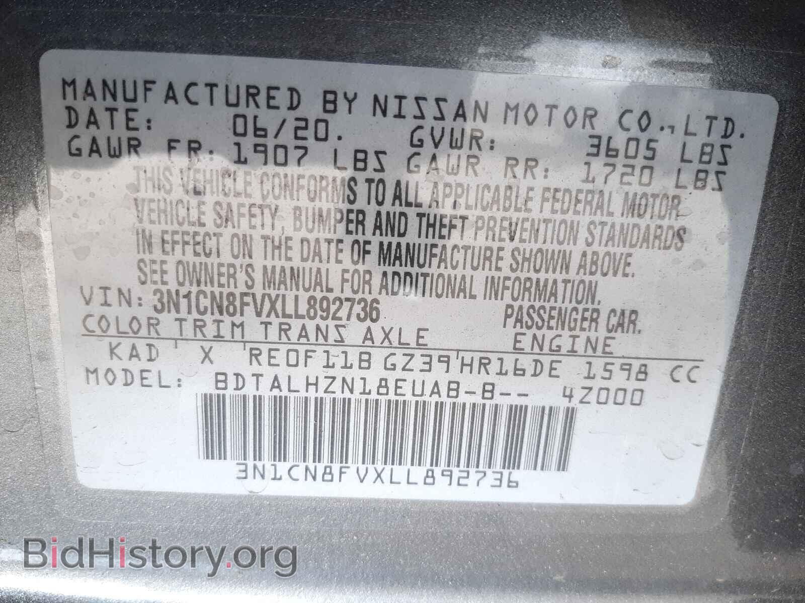 2020 NISSAN VERSA - VIN: 3N1CN8FVXLL892736 - Фото 10