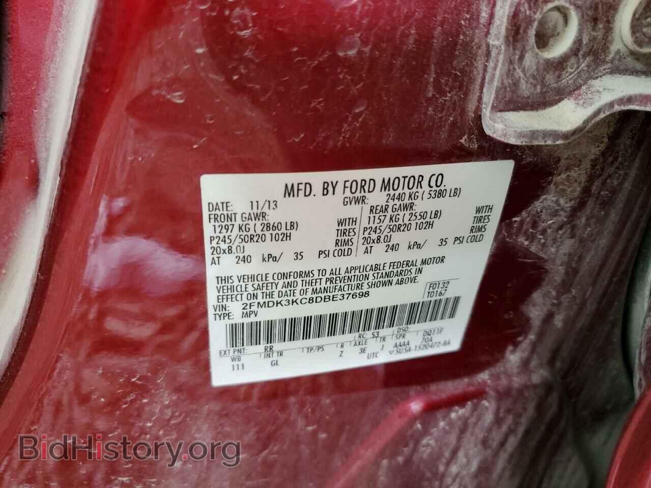 2013 FORD EDGE - VIN: 2FMDK3KC8DBE37698 - Фото 14