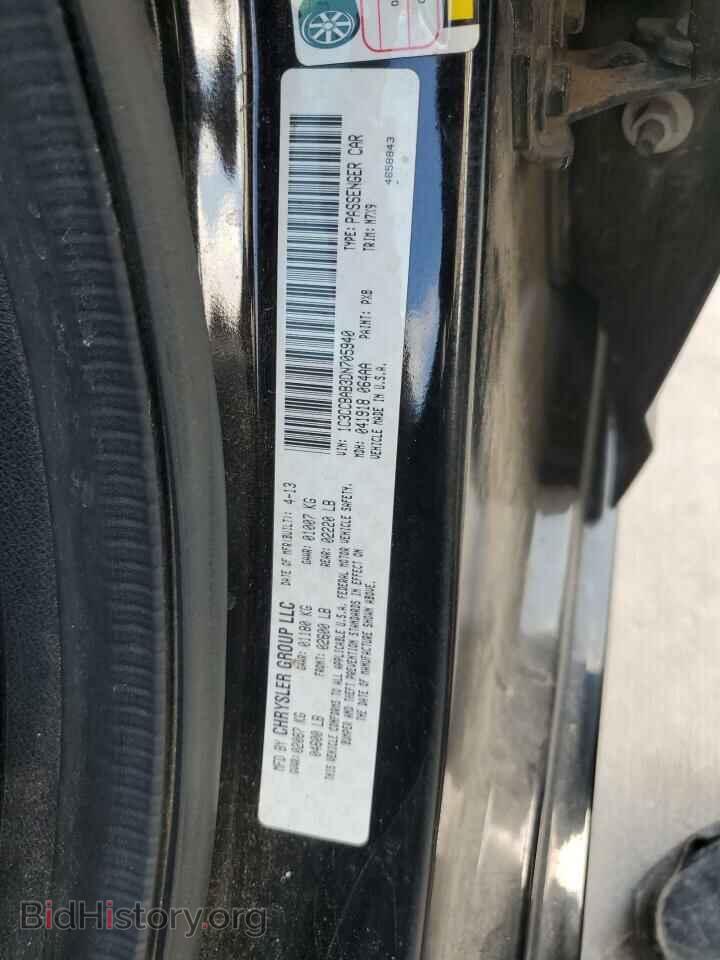 2013 CHRYSLER 200 - VIN: 1C3CCBAB3DN705940 - Photo 12