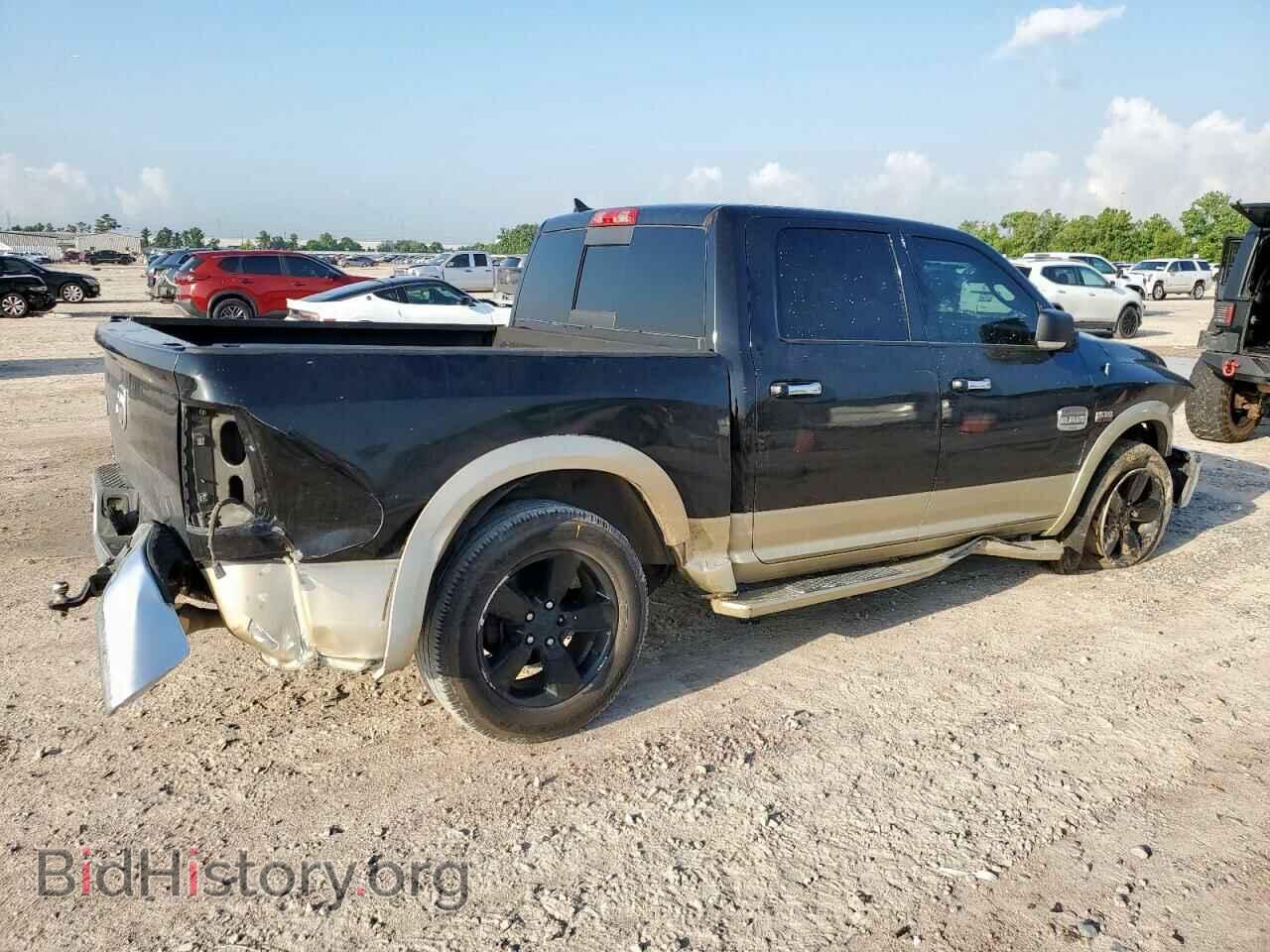 2015 RAM 1500 - VIN: 1C6RR6PT0FS614843 - Фото 3