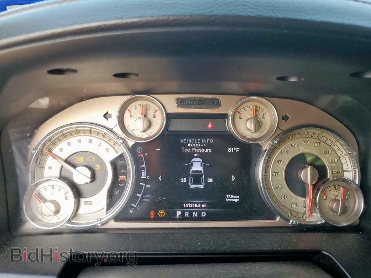 2015 RAM 1500 - VIN: 1C6RR6PT0FS614843 - Фото 9