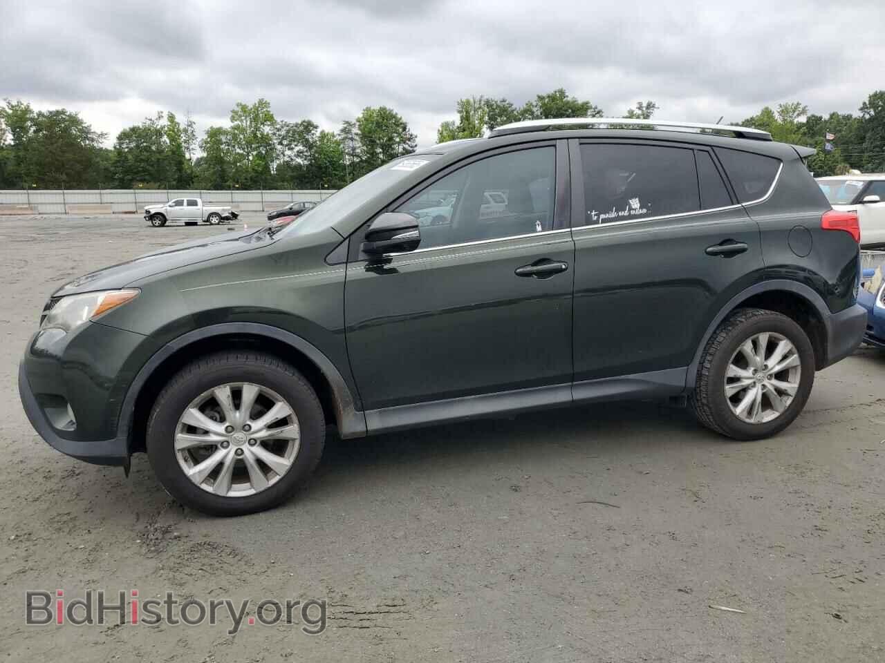 Photo 2T3DFREV9DW113245 - TOYOTA RAV4 2013