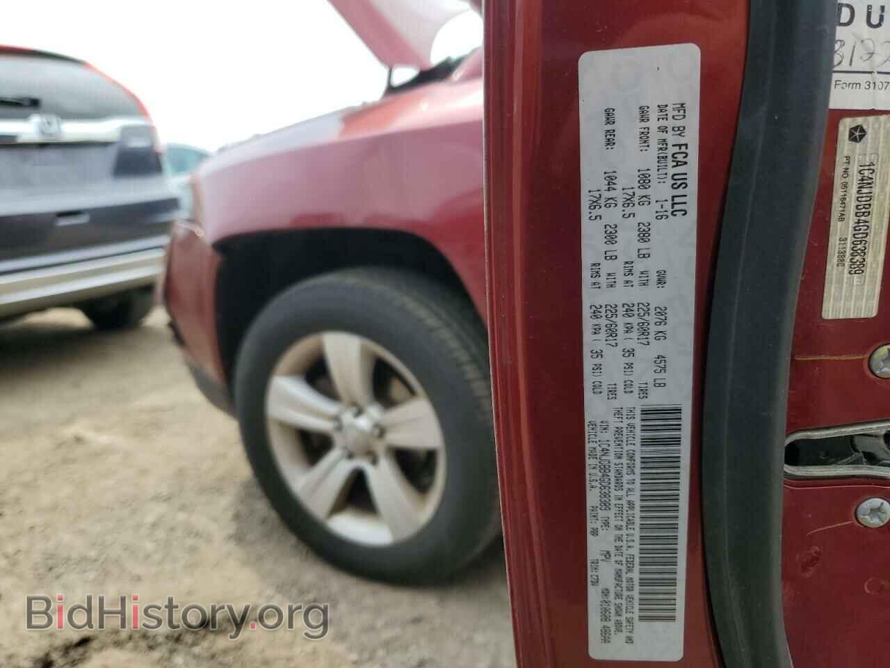 2016 JEEP COMPASS - VIN: 1C4NJDBB4GD638389 - Фото 12