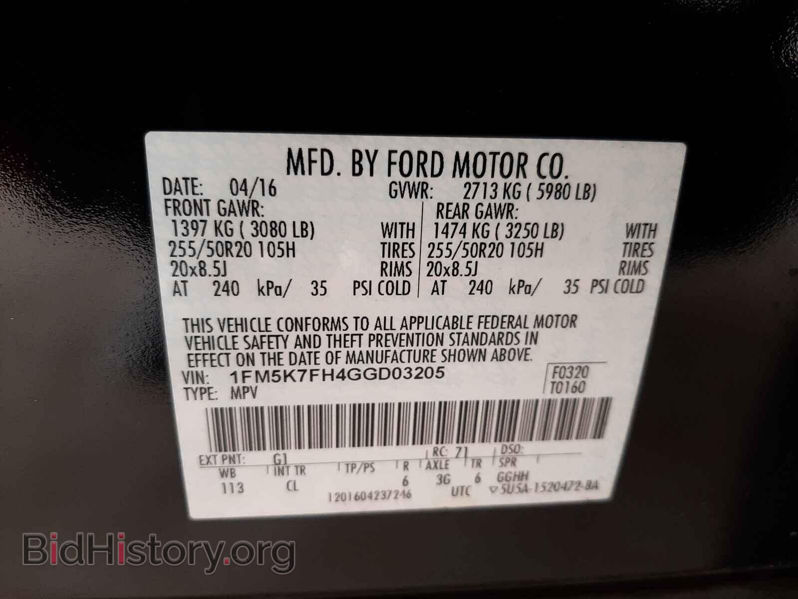 2016 FORD EXPLORER - VIN: 1FM5K7FH4GGD03205 - Photo 10